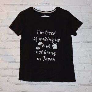 🖤 Croft & Barrow Graphic Tee · Women’s Small · Black